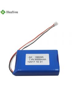 2300mah LiPo Battery