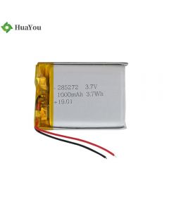 2000mAh Battery For Small Air Pump