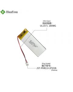 Lithium-ion Cell Factory Wholesale Action Camera Battery HY 302560 3.2V 300mAh LFP Battery