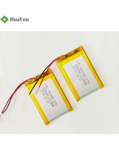 KC Certification Battery