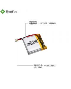 Wholesale Wireless Headphones Rechargeable Battery HY 702525 3.7V 350mAh Lithium-ion Polymer Battery
