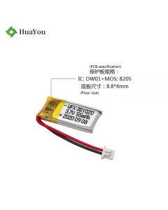 China Hot Sale Bluetooth Device Lipo Battery HY 351020 55mAh 3.7V Li-Polymer Battery