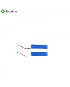 7.4V 7000mAh Lithium Polymer Battery