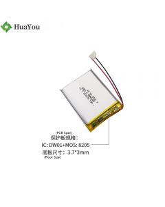 Li-po Cell Manufacturer Supply Smart Light Battery HY 524050 3.7V 1200mAh Lithium-ion Battery