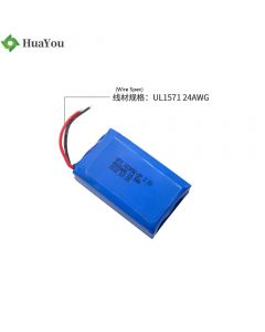 China Lithium-ion Cell Factory Supply Battery for Lamps HY 103450-2P 3.7V 4000mAh Li-ion Polymer Battery Pack