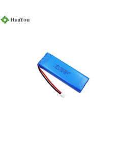 250mAh Battery For Smart Lock