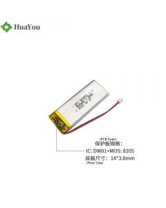 Li-polymer Cell Factory Wholesale Bluetooth Earphone Battery UFX 502050 3.7V 500mAh Rechargeable Battery