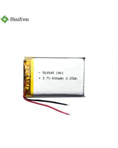 401230 100mAh 3.7V Lipo Battery