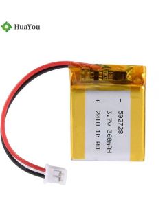 502545 600mAh 3.7V Lipo Battery