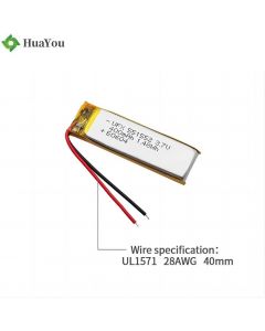 3.7V Lipo Cell Manufacturer