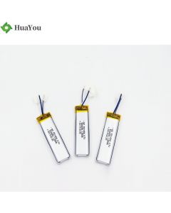 Lithium Battery Factory ODM Battery