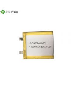 1100mAh LiPo Battery