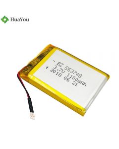 2000mAh Battery for Instrument of Facial Cosmetic