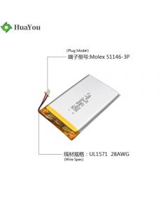 Wholesale High Quality Lithium Polymer Batteries for GPS Tracker HY 554267 1800mAh 3.7V Li-po Battery