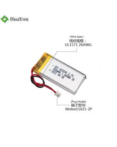 Factory Customized Battery