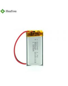 Lithium Cells Factory Customized Battery