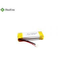 Battery For Wireless Mouse