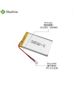 8000mAh Battery For Mechanical Computer