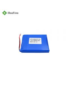 China Top-Quality Medical Device Lipo Battery HY 606473-2S 7.4V 4000mAh Lithium Polymer Battery