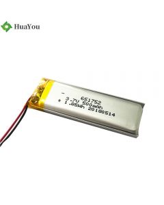 China Wholesale Polymer Li-ion Battery