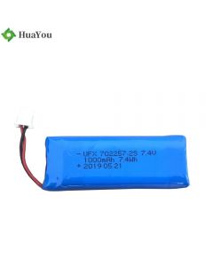 600mAh Battery For Beauty Liquid Injection Instrument
