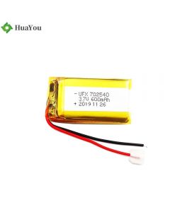 600mAh Battery For Glasses Disinfection Box