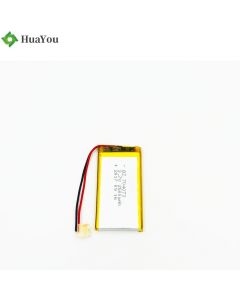ODM High Quality Battery