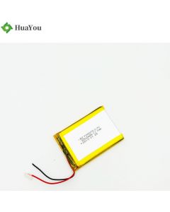 Battery with UN38.3 Certificate