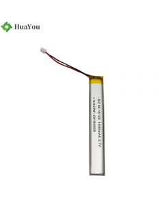 Rechargeable Battery For Water Cup Hydrogen Rich Cup