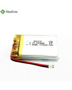 HY 701535 350mAh 3.7V LiPo Battery