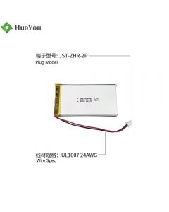 China Lipo Cell Manufacturer Customized HY 804585 3500mAh 3.7V Battery for Bluetooth Speaker
