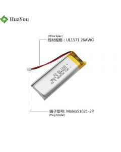 Hot-sale Li-ion Batteries for Smart Lock HY 902055 1100mAh 3.7V Lithium Polymer Battery