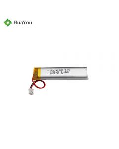 Factory Supplies Wireless Disinfection Atomizer Rechargeable Lipo Battery HY 961766 1200mAh 3.7V Li-Polymer Battery
