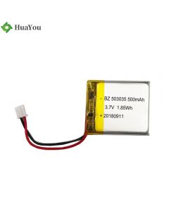 800mah Lipo Battery