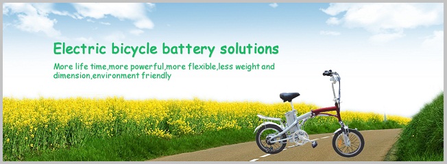 E-bike battery