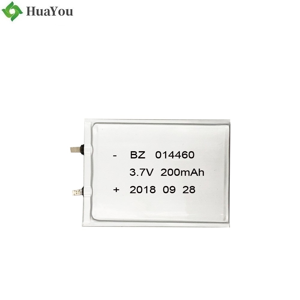 014460 200mAh 3.7V Super Thin Battery