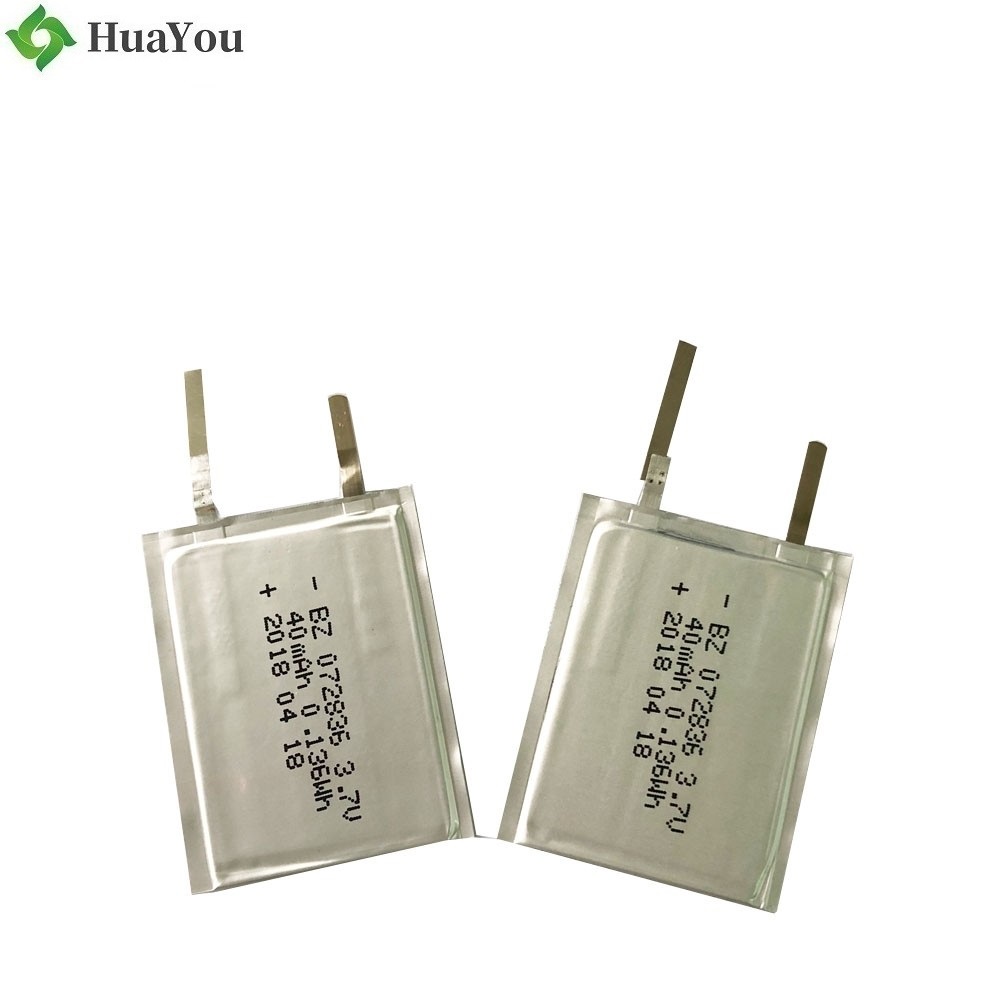 3.7V 40mAh Rechargeable Super-thin Battery