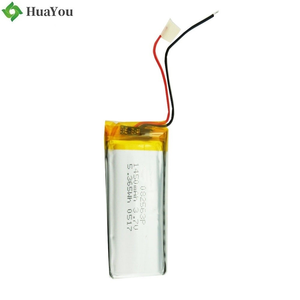 082563 1450mAh 3.7V Li-ion Battery