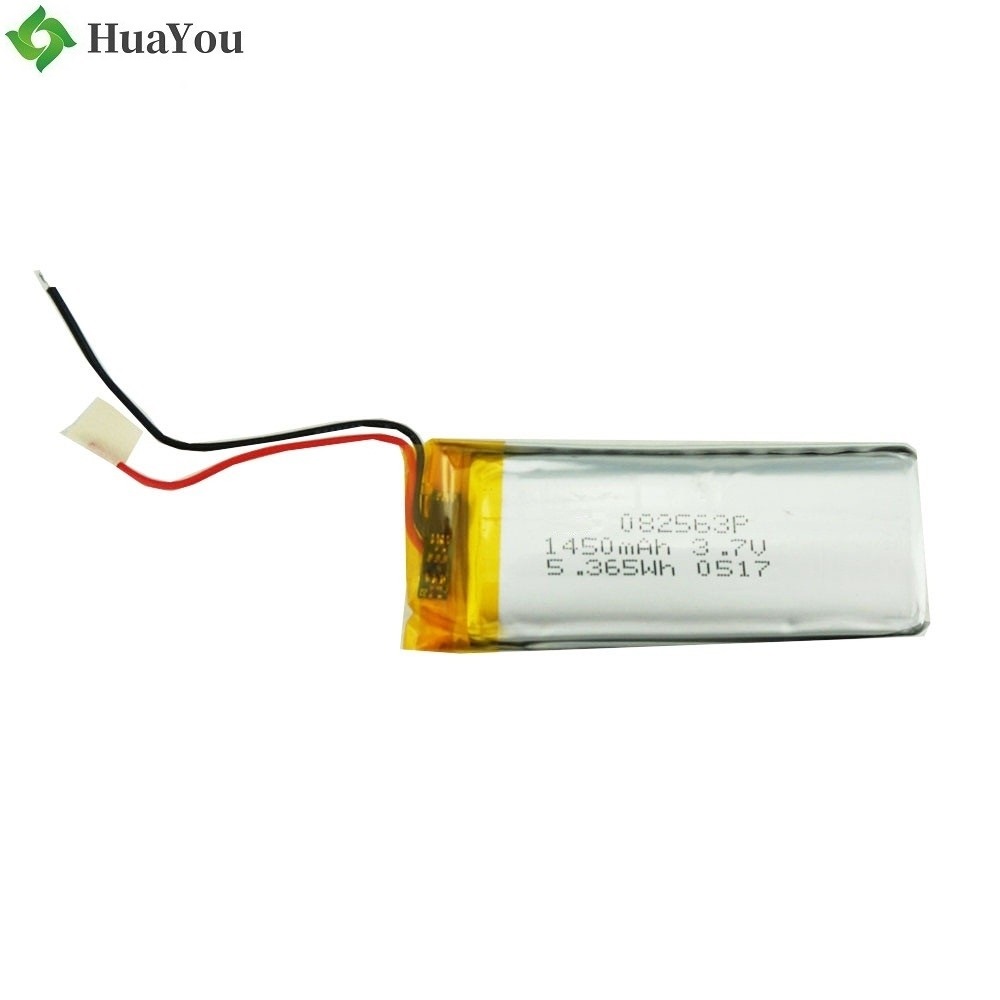 082563 1450mAh 3.7V Li-ion Battery