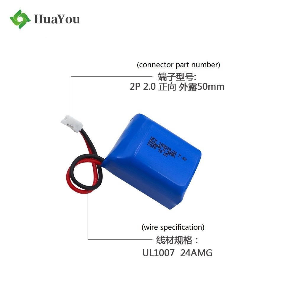 2020 China Best Battery Factory Supply 800mAh Li-polymer Battery