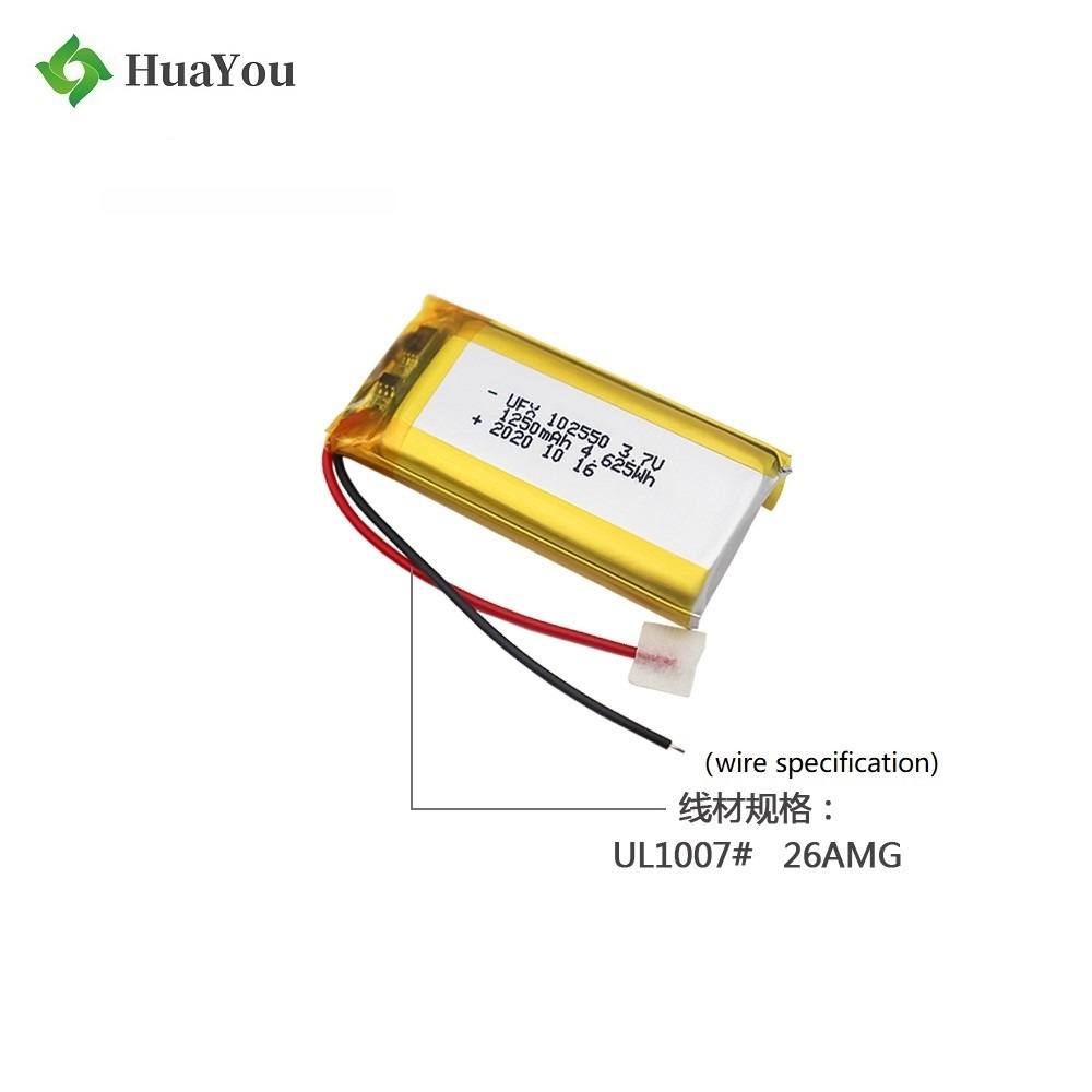 102550 1250mAh 3.7V Lithium Polymer Battery