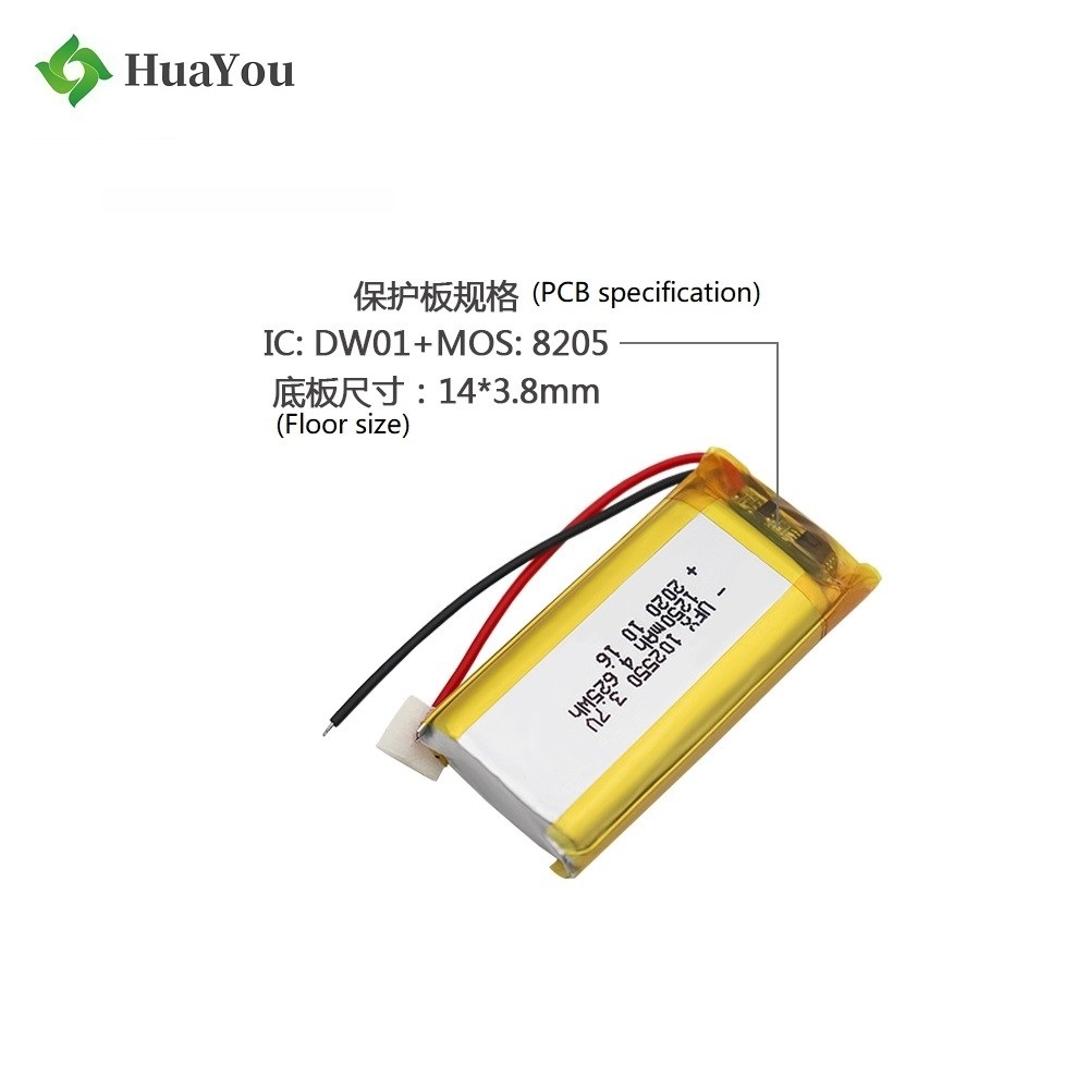 Factory Mass Production 1250mAh Li-polymer Battery