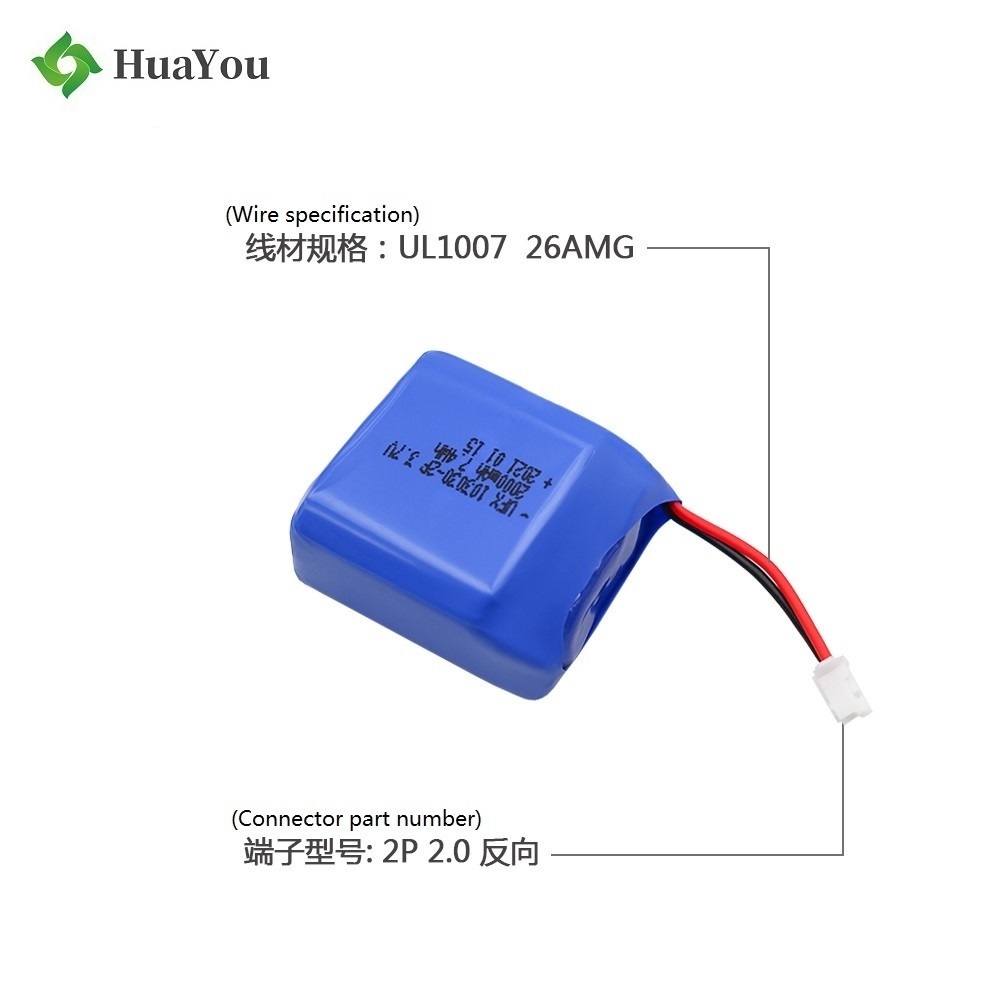 2021 Hot Sale Beauty Products 2000mAh Li-Polymer Battery