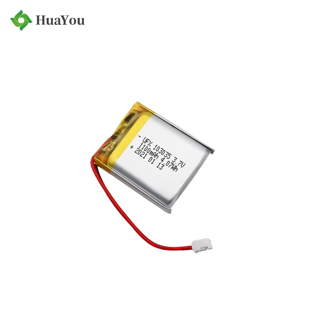 1100mAh Rechargeable Interphone Lipo Battery