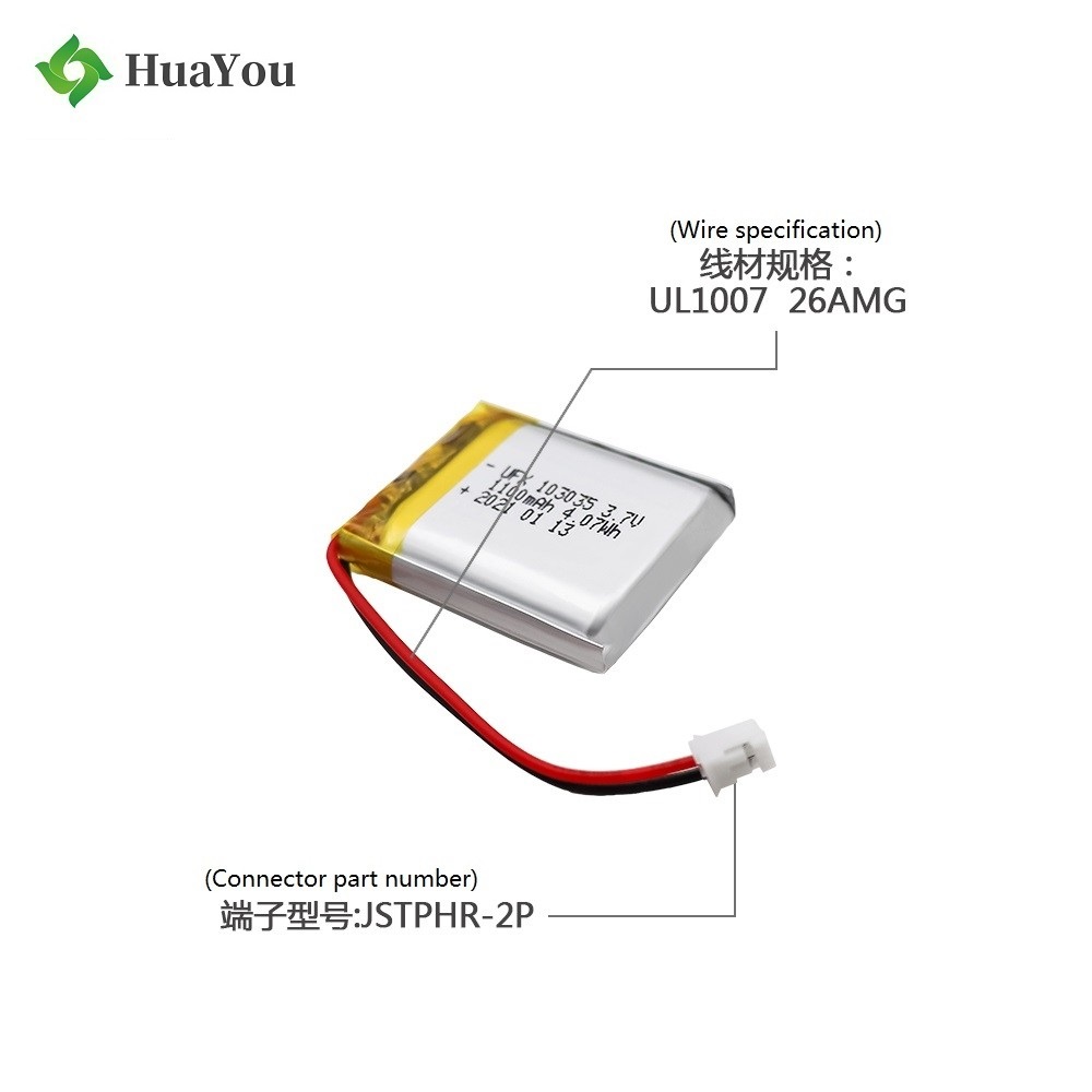 103035 3.7V 1100mAh Lithium Polymer Battery