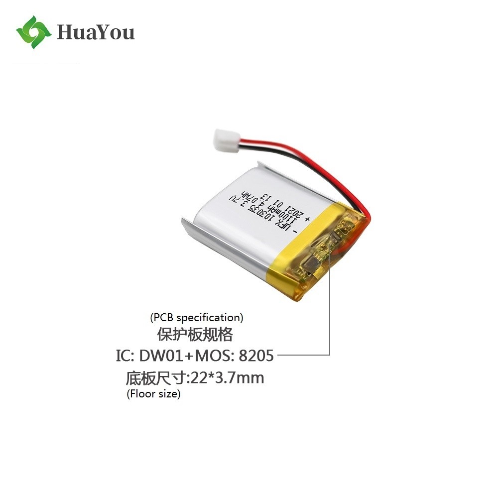 Battery Factory Direct Sale Best Price 1100mAh Li-polymer Battery