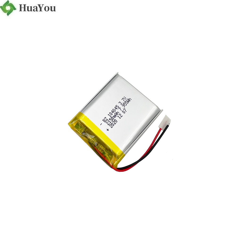 2150mAh Air Cleaner Batteries