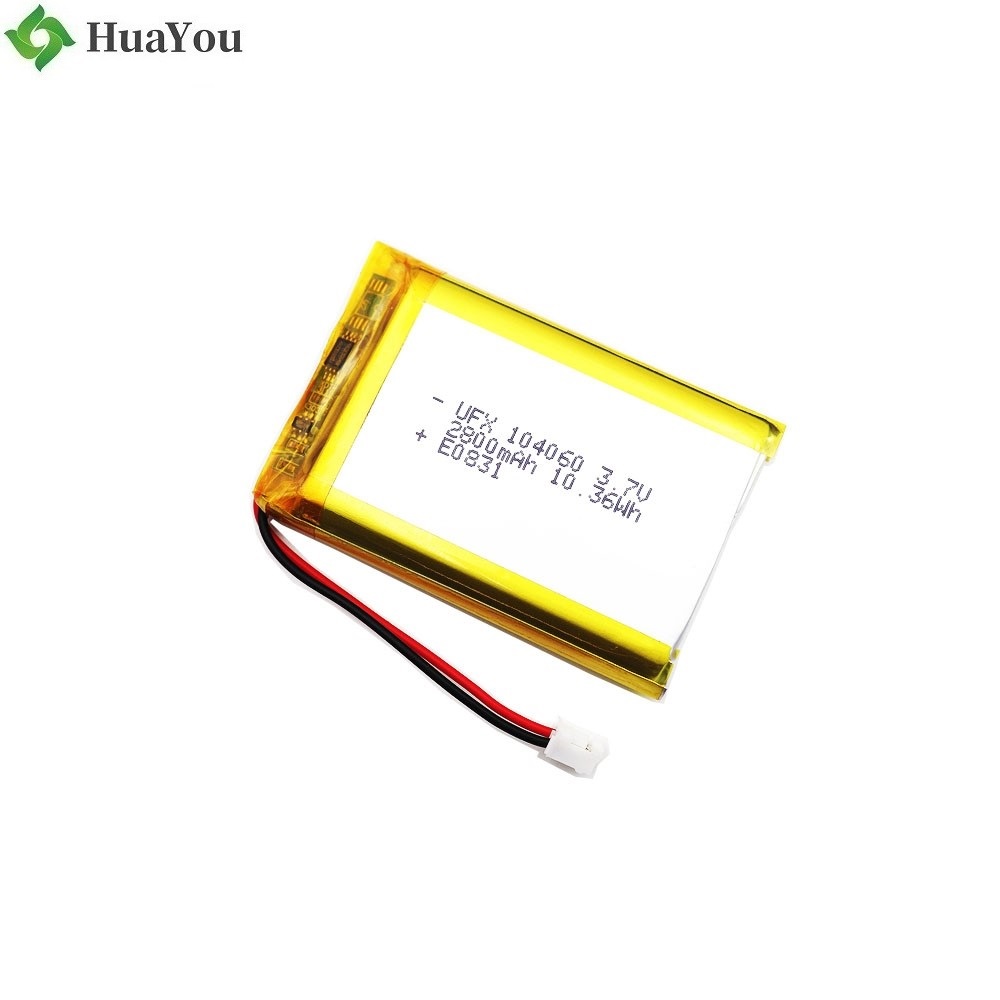 2800mAh Battery For Shared Power Bank