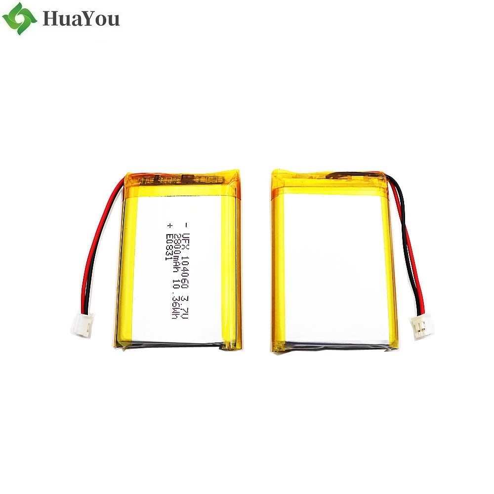 3.7V Battery For Shared Power Bank