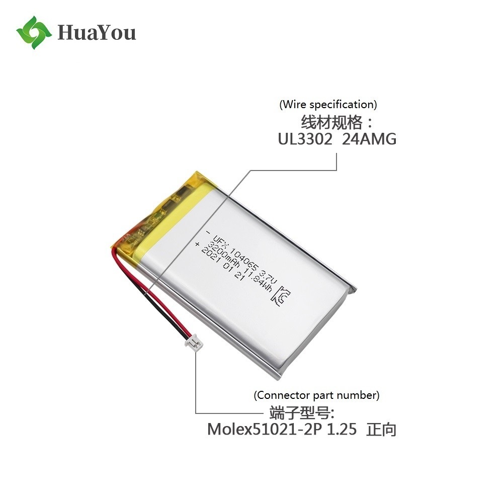 104065 3.7V 3200mAh Lithium Polymer Battery